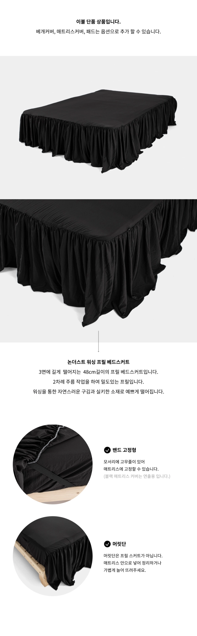 악세사리 상품 이미지-S7L11