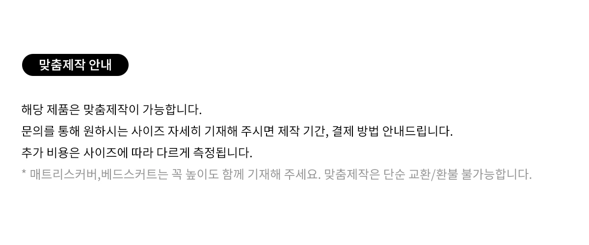 악세사리 -S2L1