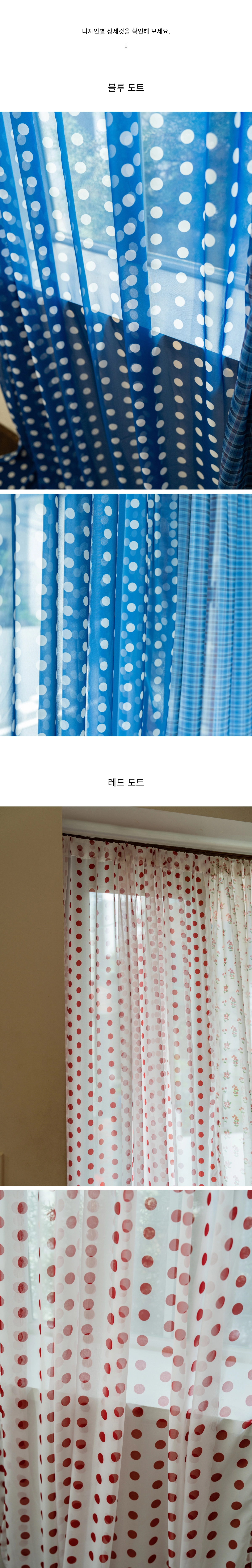 악세사리 상품상세 이미지-S1L11