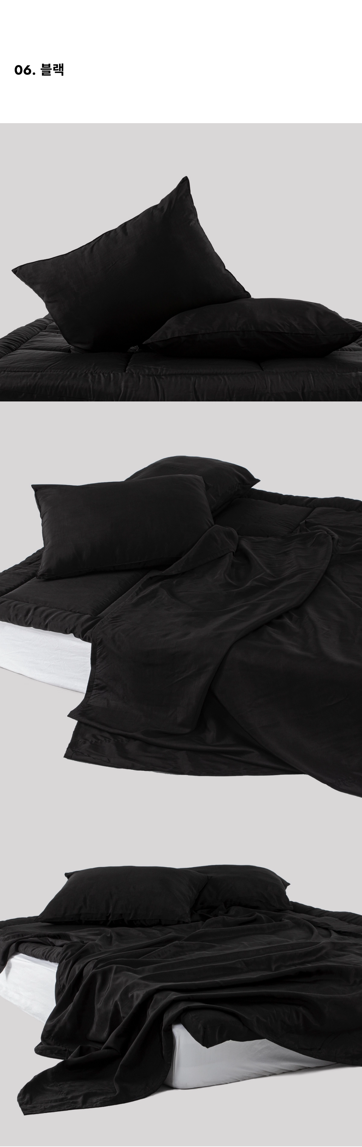 머플러 상품상세 이미지-S4L8