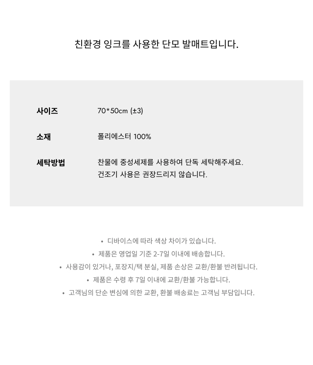드레스 상품 이미지-S1L5