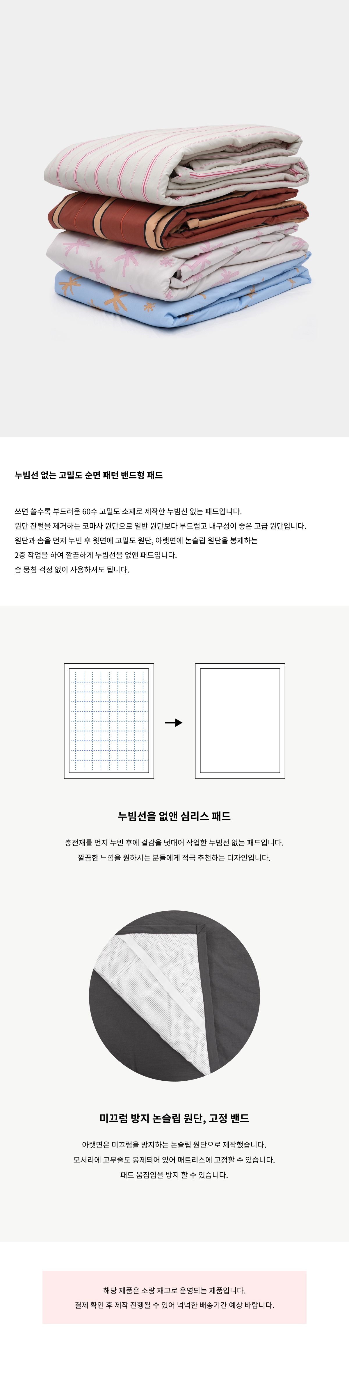 화장품 화이트 색상 이미지-S1L1