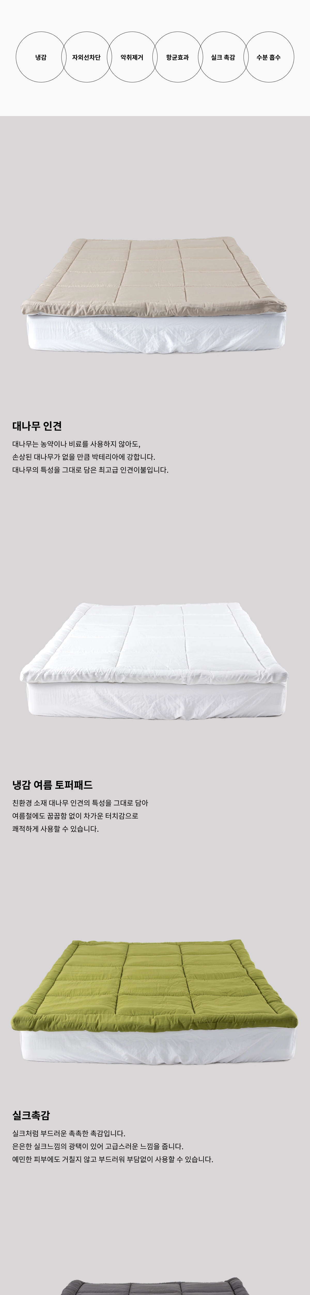 점퍼 옐로우 색상 이미지-S4L2