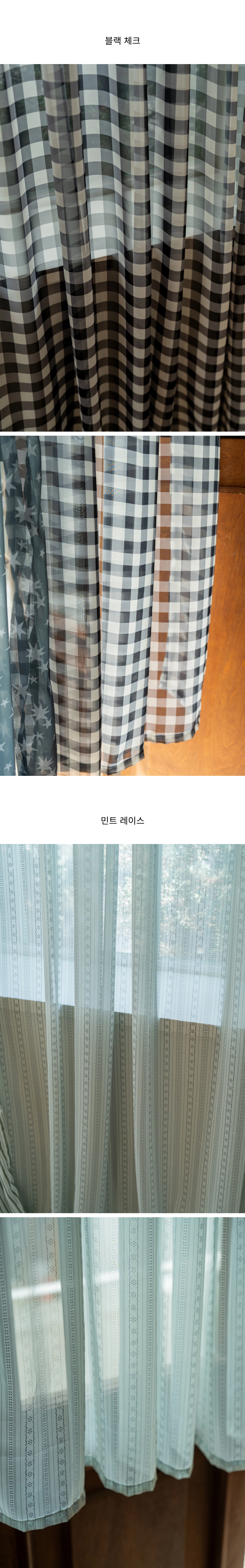 악세사리 상품상세 이미지-S1L16