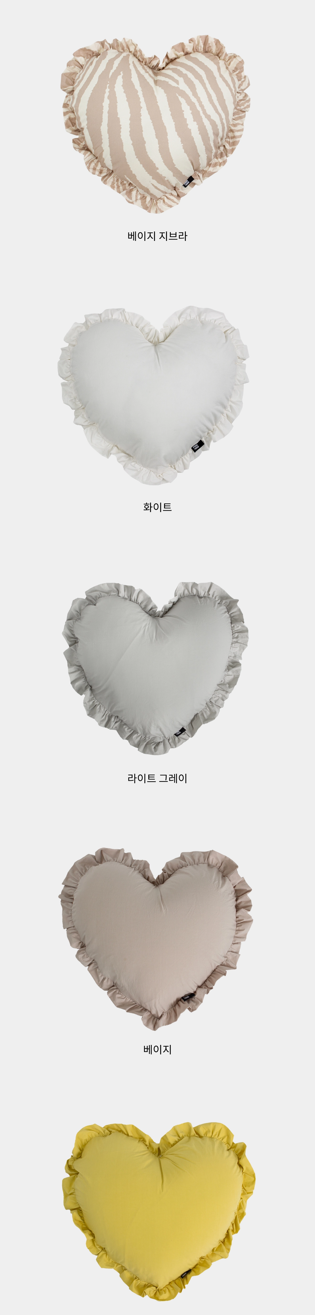 악세사리 상품 이미지-S4L1