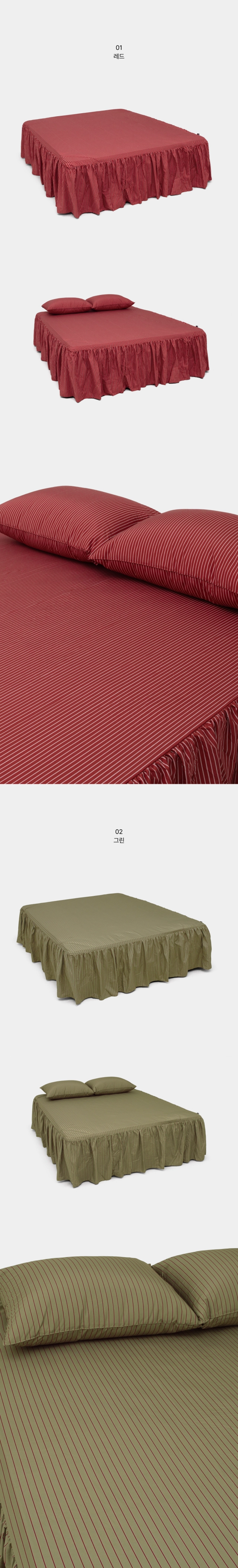 악세사리 버건디 색상 이미지-S1L3
