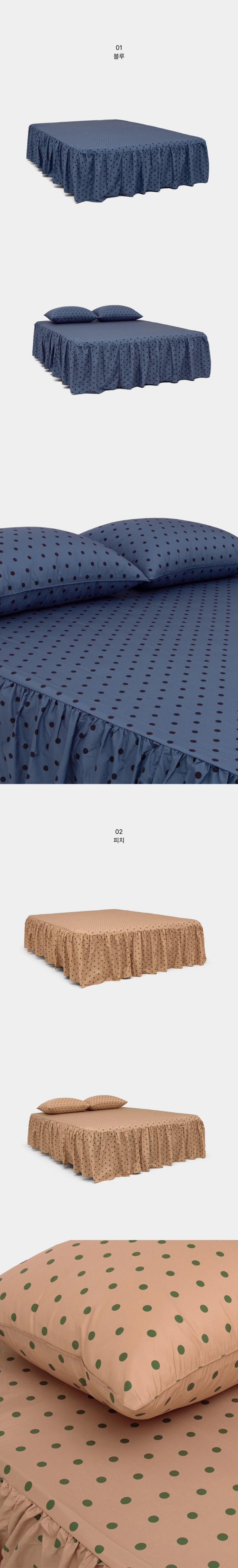 악세사리 상품상세 이미지-S1L3