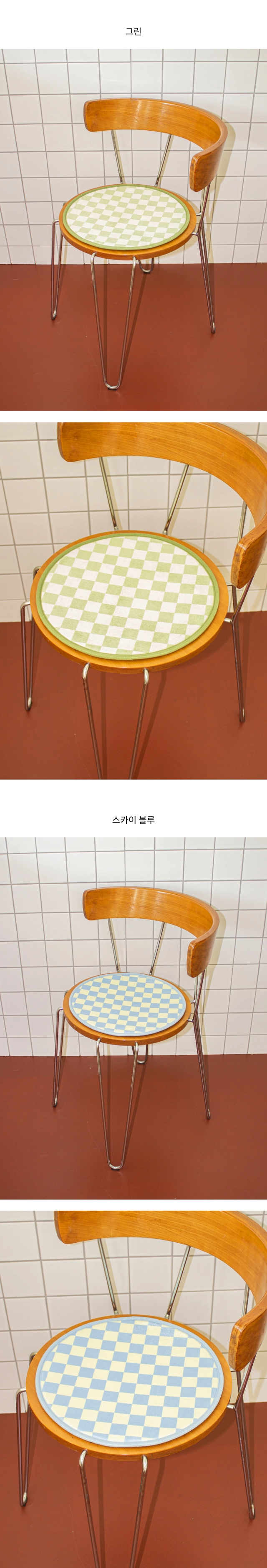 악세사리 상품상세 이미지-S1L13