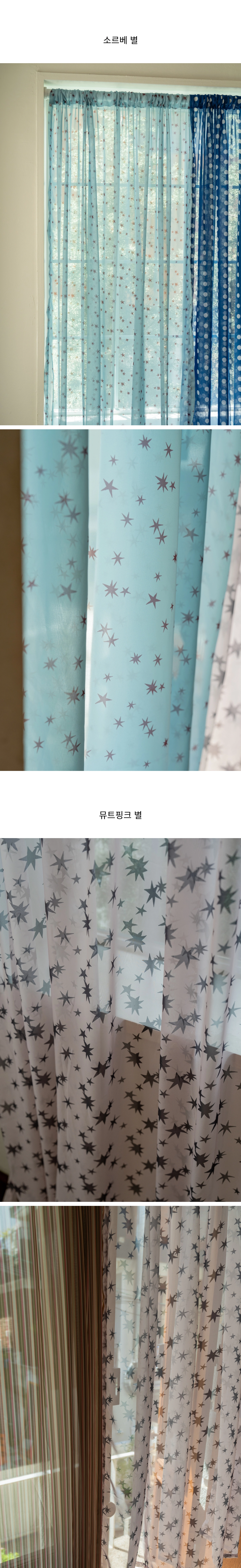 악세사리 상품상세 이미지-S1L13