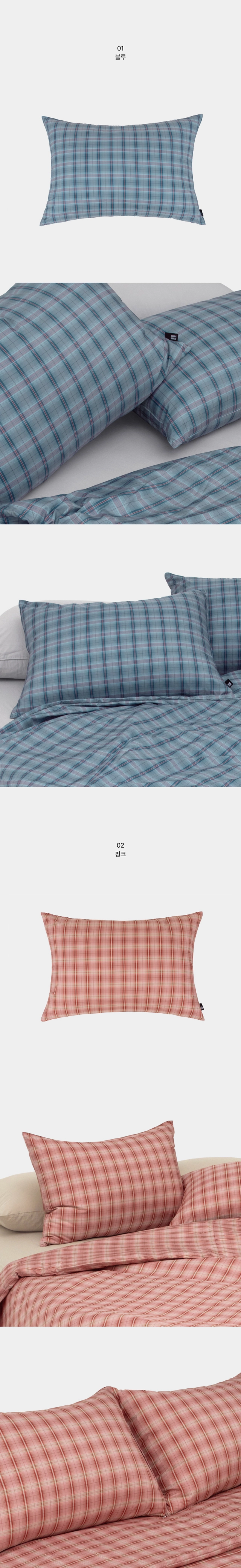 화장품 상품상세 이미지-S5L4