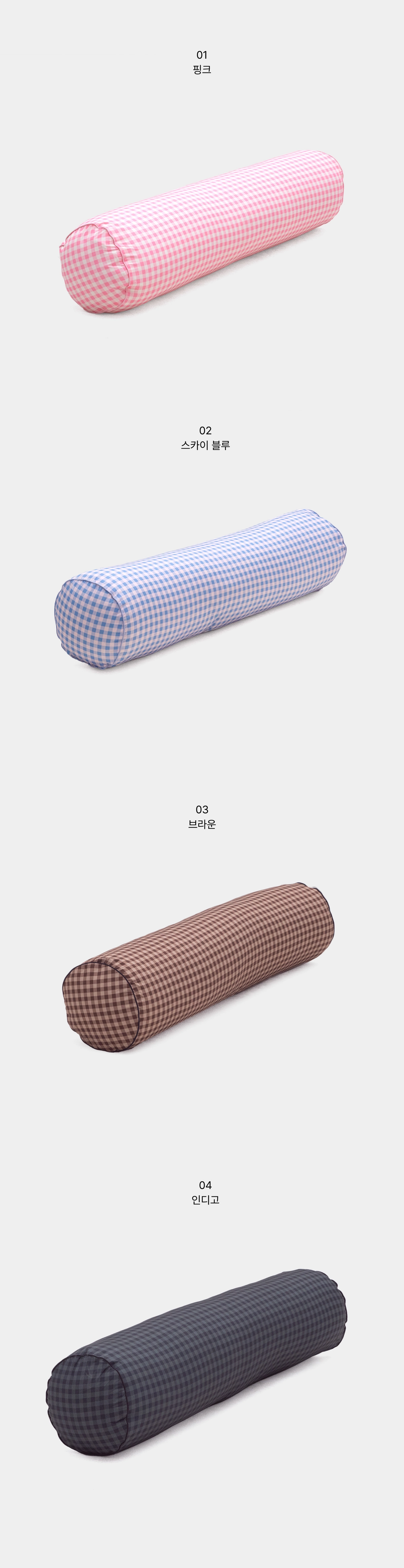 악세사리 화이트 색상 이미지-S6L3