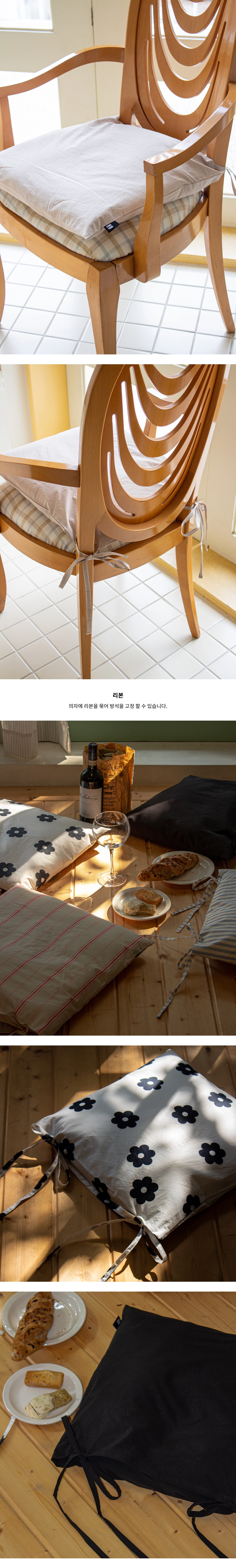 화장품 상품상세 이미지-S1L5