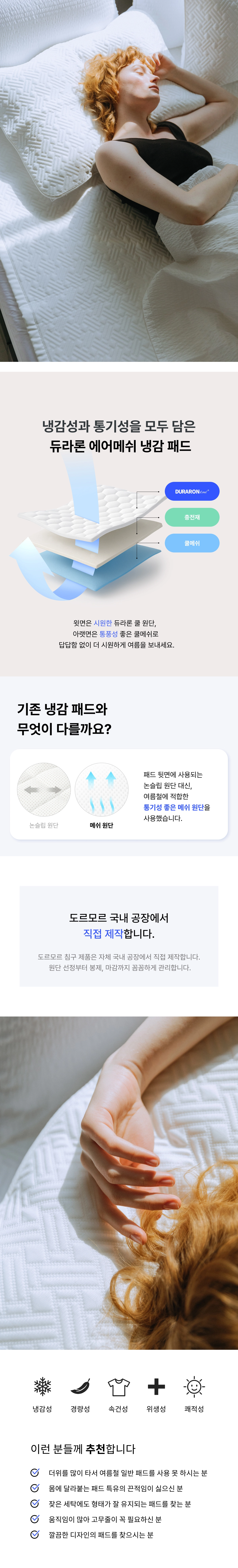 악세사리 상품상세 이미지-S1L2