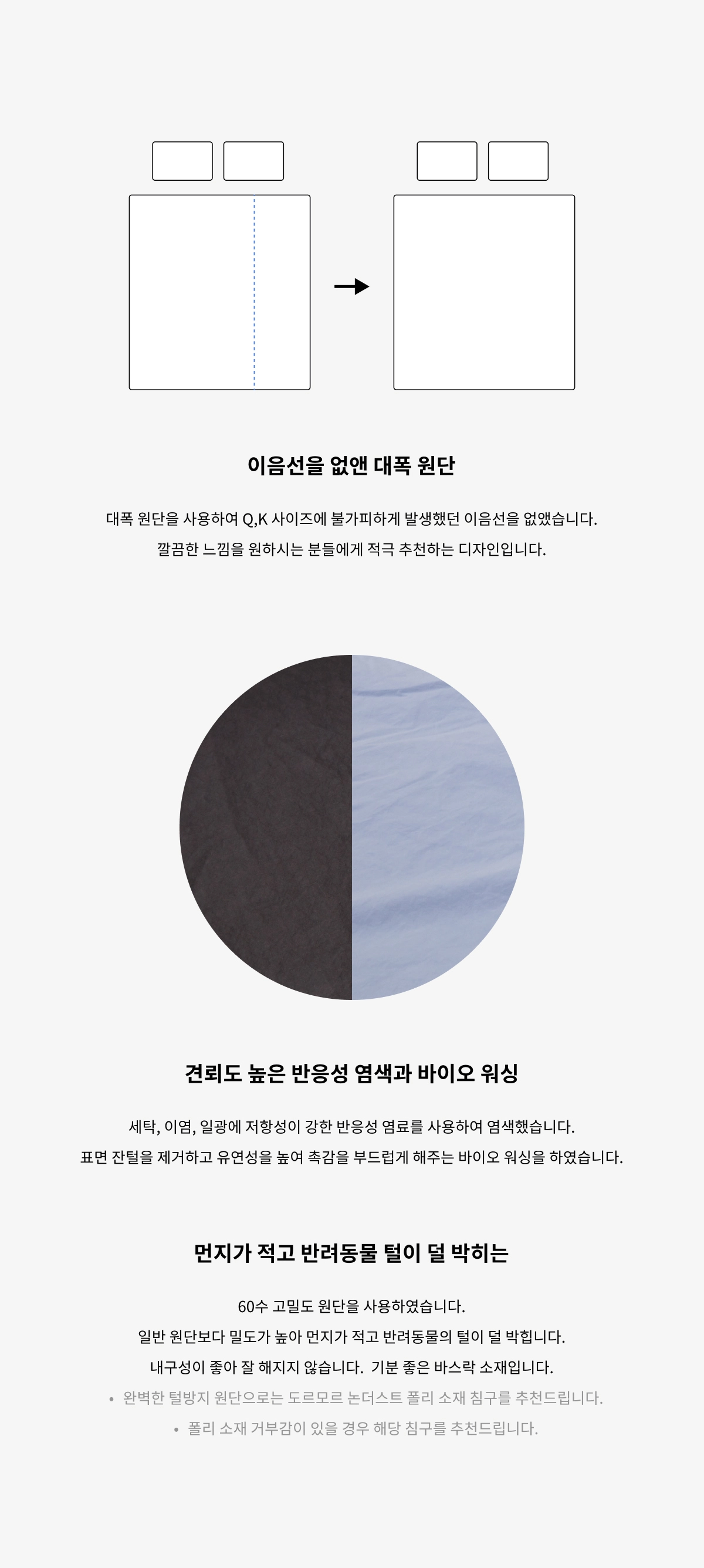 악세사리 상품 이미지-S1L11