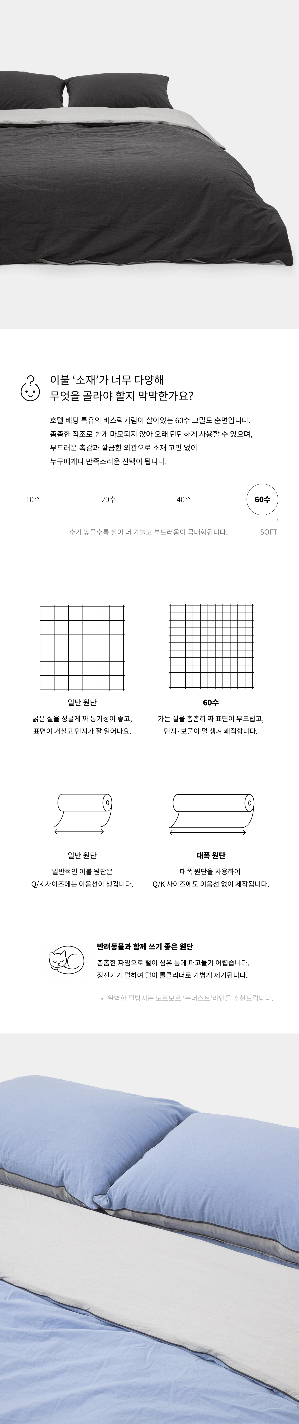 악세사리 상품상세 이미지-S2L2