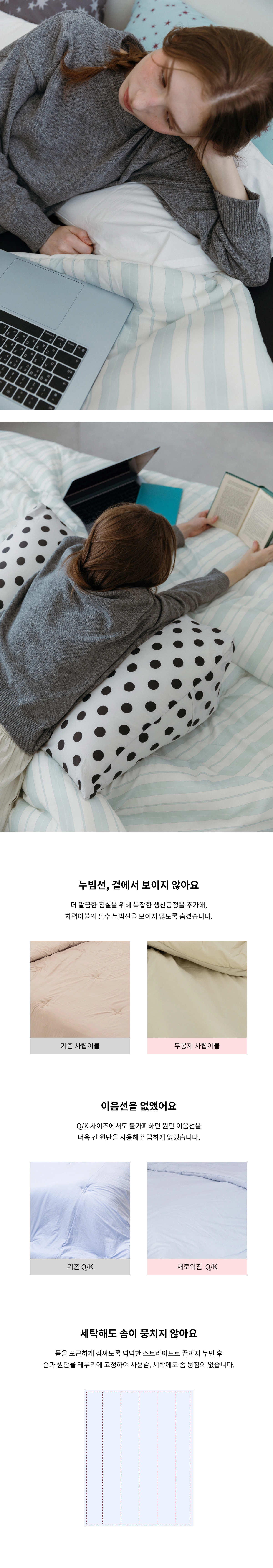 악세사리 상품상세 이미지-S2L5