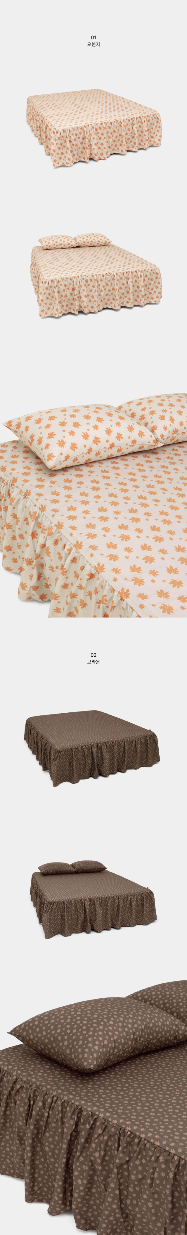 악세사리 상품상세 이미지-S1L4