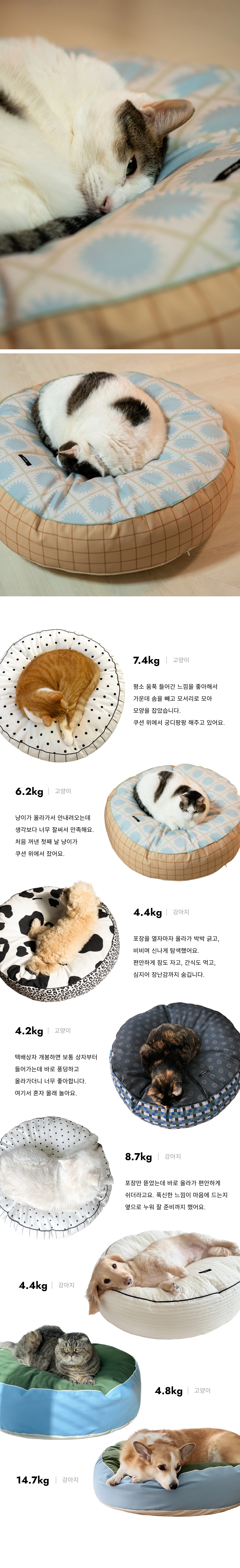 악세사리 상품상세 이미지-S4L1