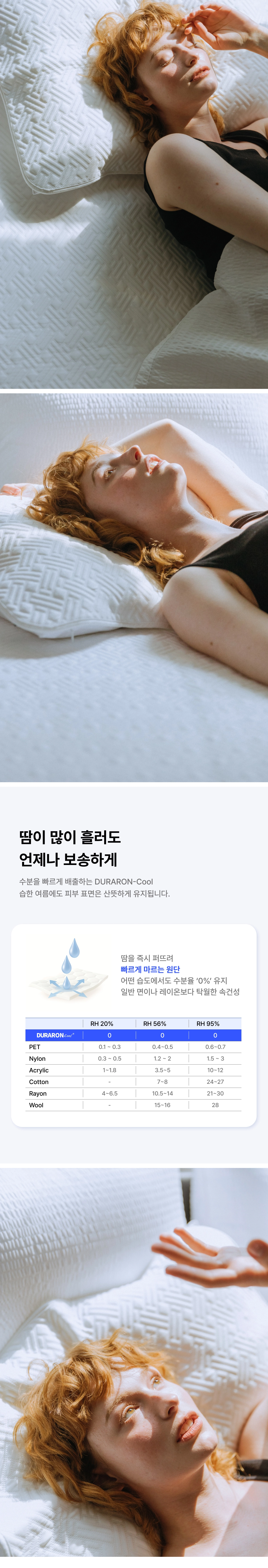 악세사리 상품상세 이미지-S1L4