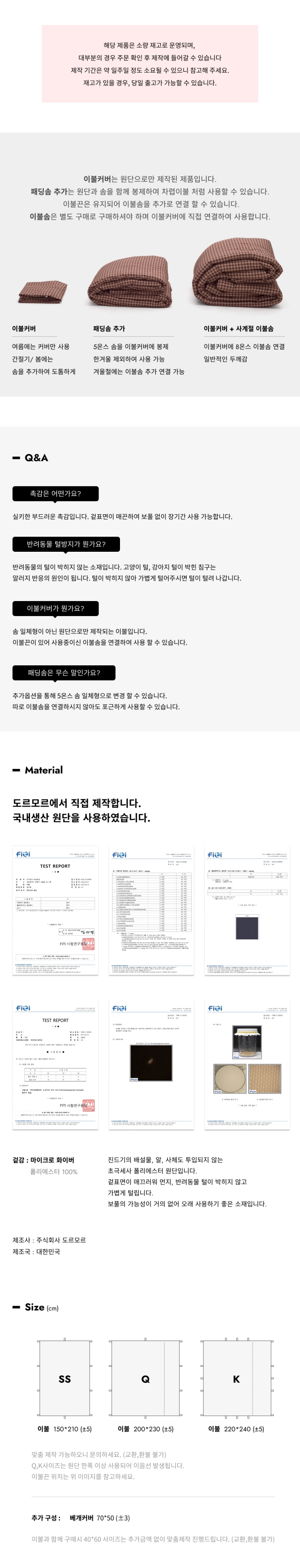안경 상품 이미지-S1L3