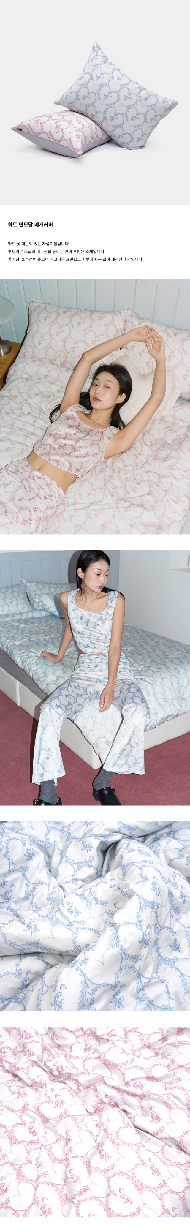악세사리 상품상세 이미지-S3L1