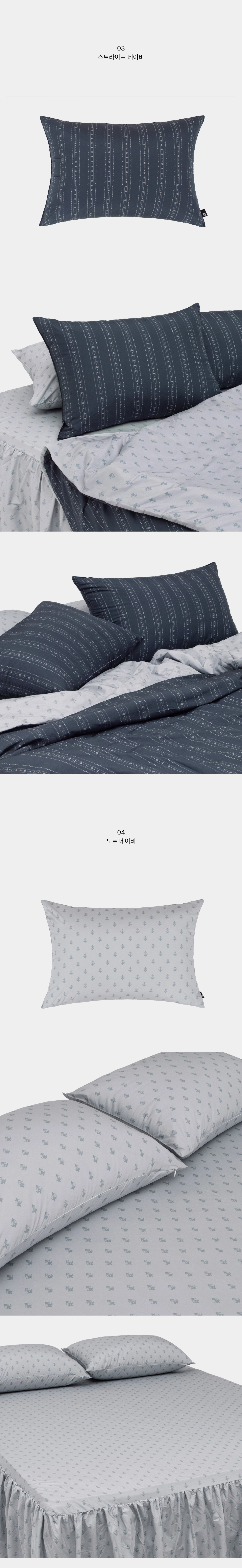화장품 상품상세 이미지-S3L5