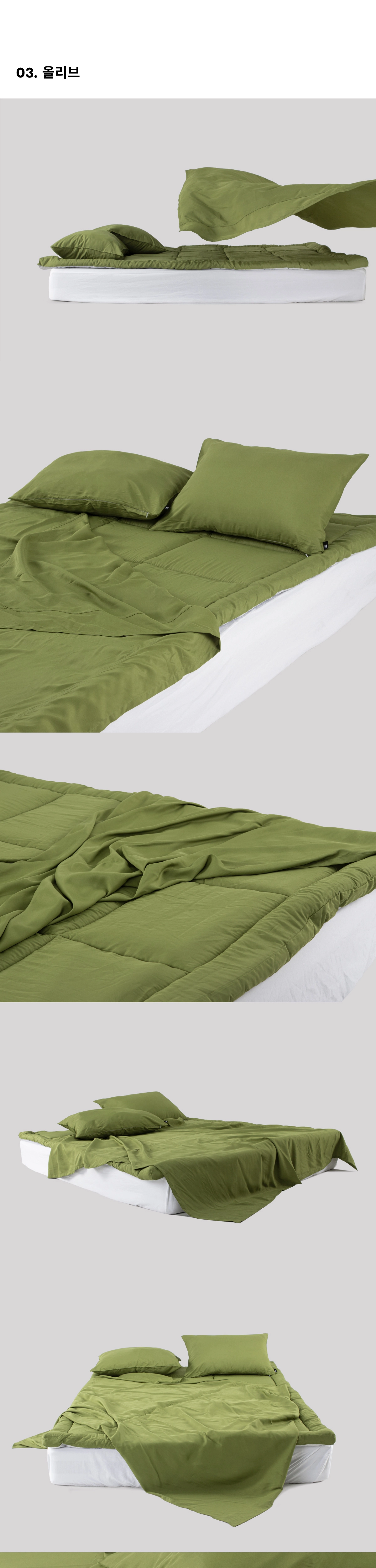 악세사리 상품상세 이미지-S9L7