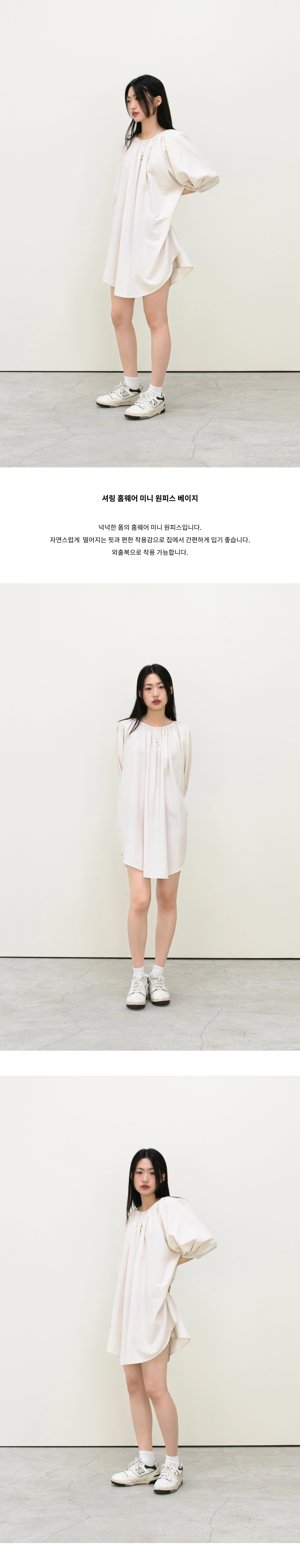 악세사리 피치 색상 이미지-S1L2