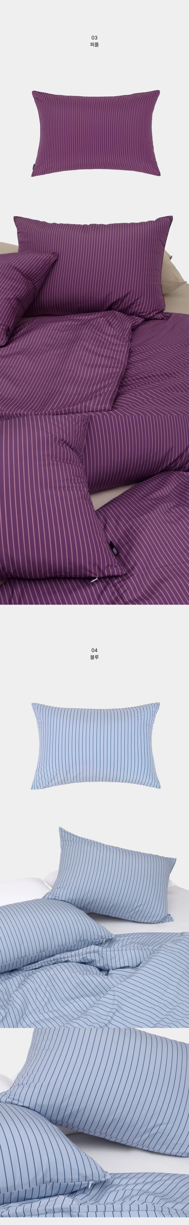 악세사리 상품상세 이미지-S1L6