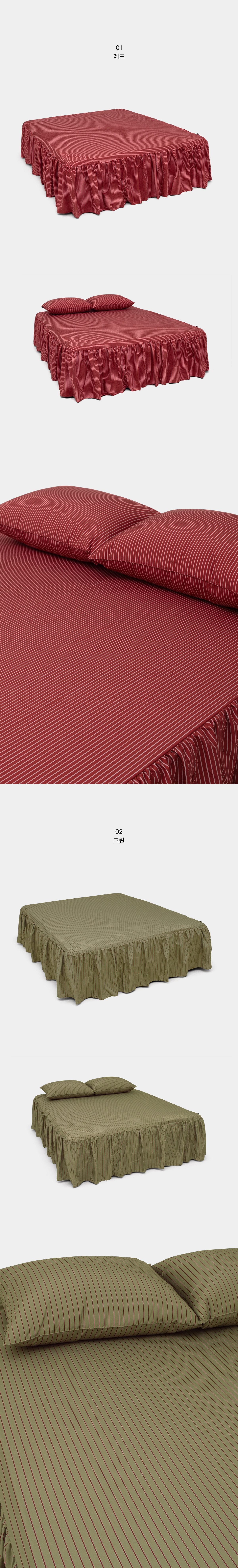악세사리 버건디 색상 이미지-S1L3