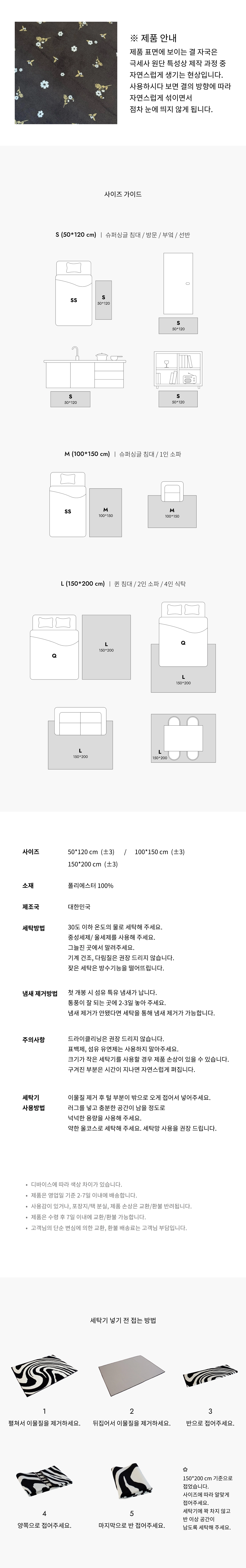 악세사리 상품 이미지-S3L23