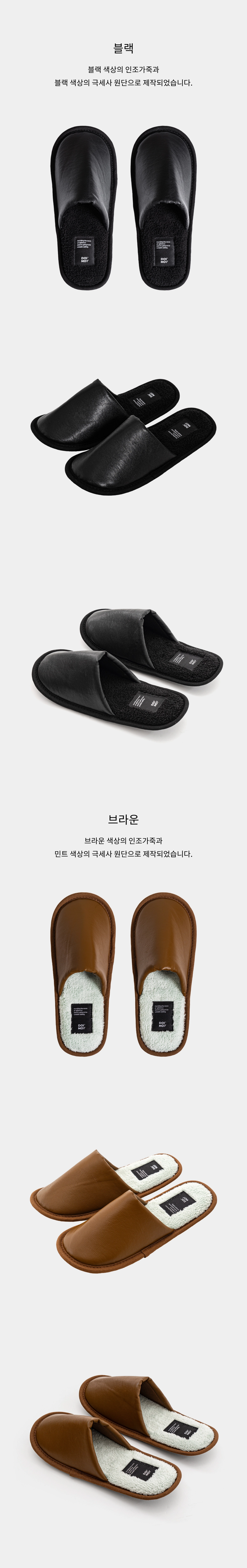 악세사리 차콜 색상 이미지-S3L2