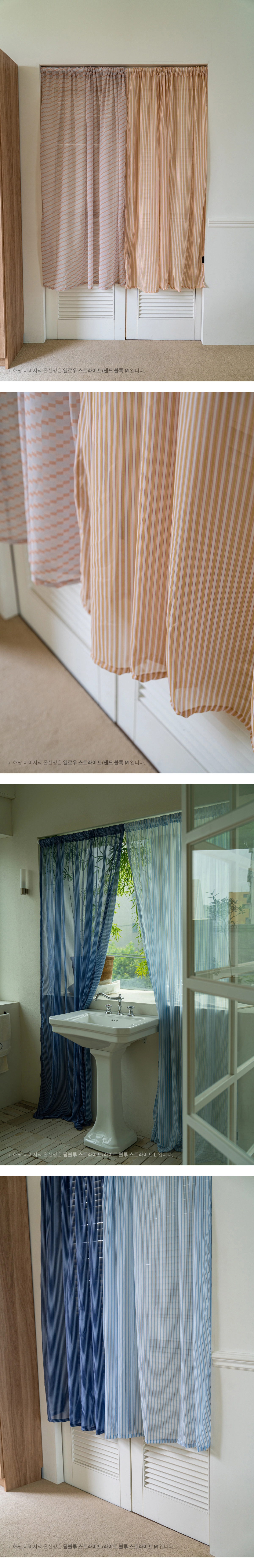 악세사리 상품상세 이미지-S1L6