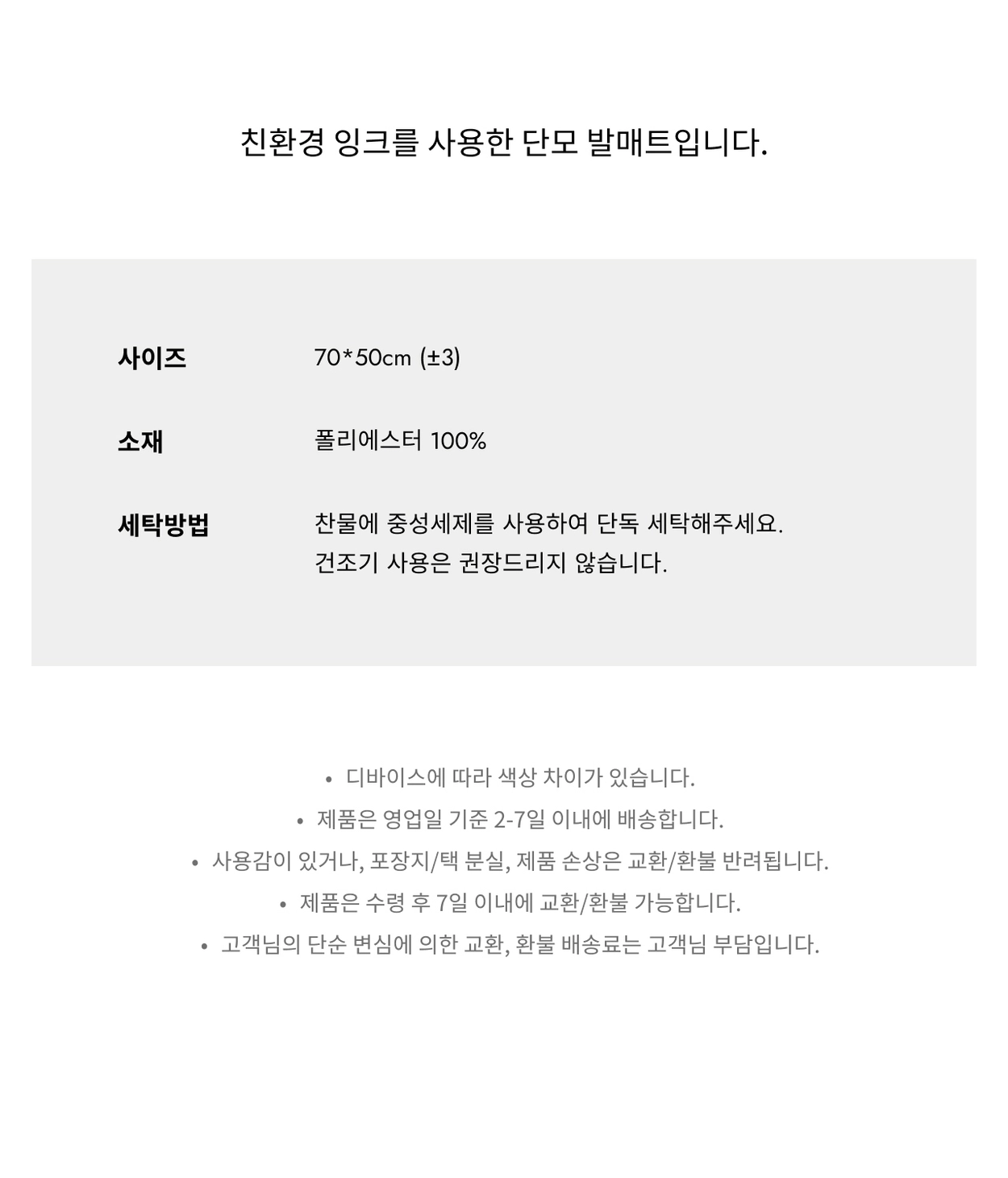 드레스 상품 이미지-S1L5