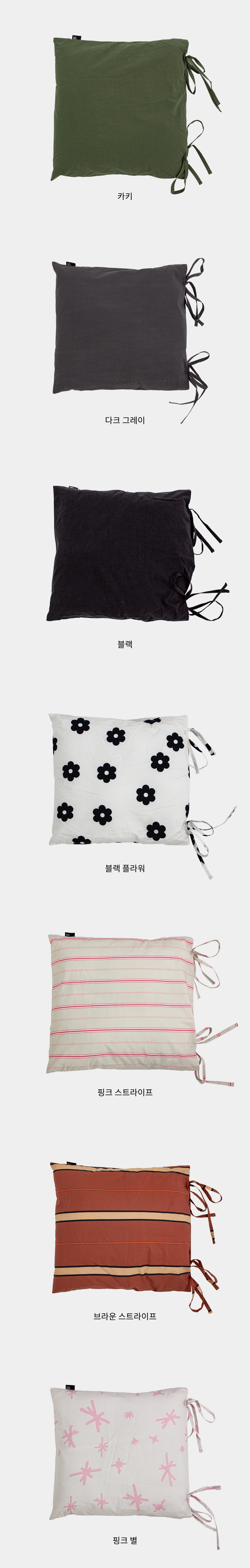 화장품 상품 이미지-S1L10