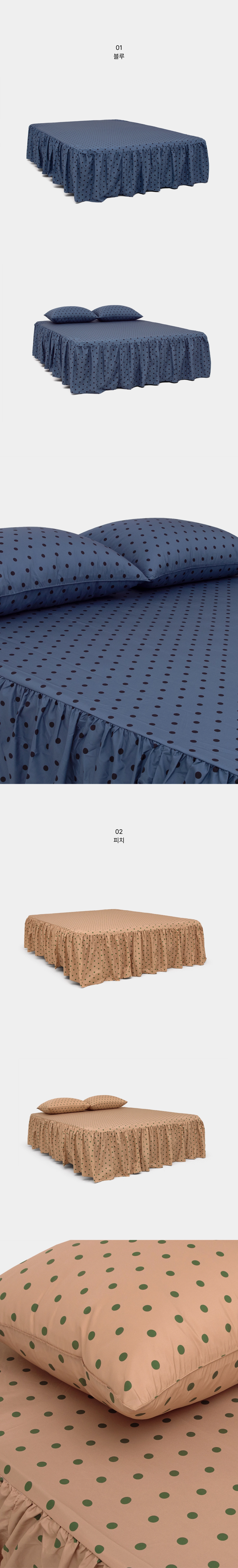악세사리 상품상세 이미지-S1L3