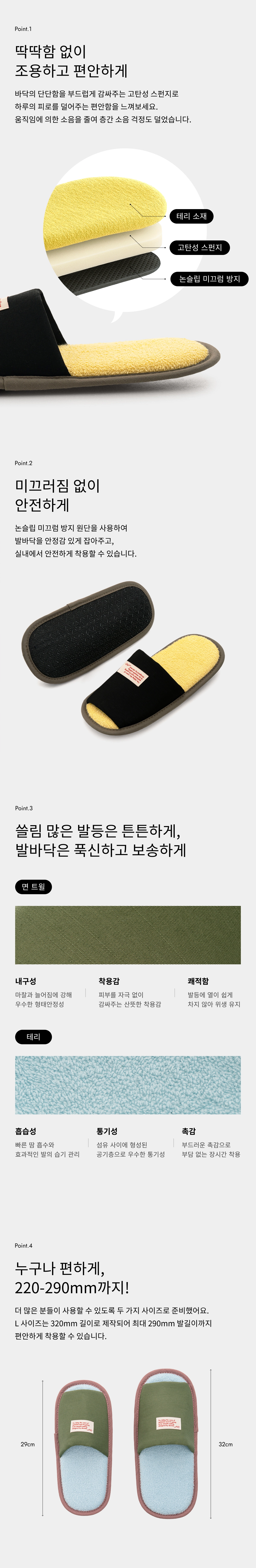 악세사리 상품 이미지-S1L3