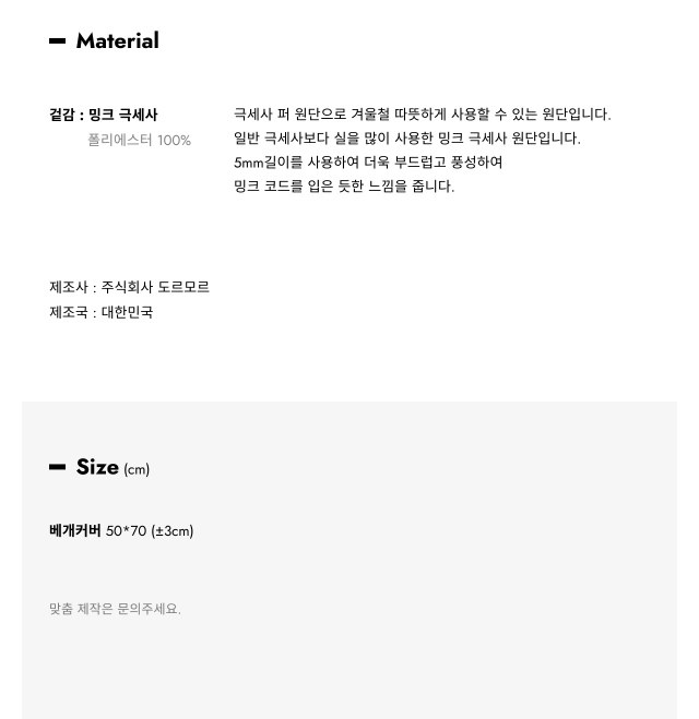 모자 상품 이미지-S1L6
