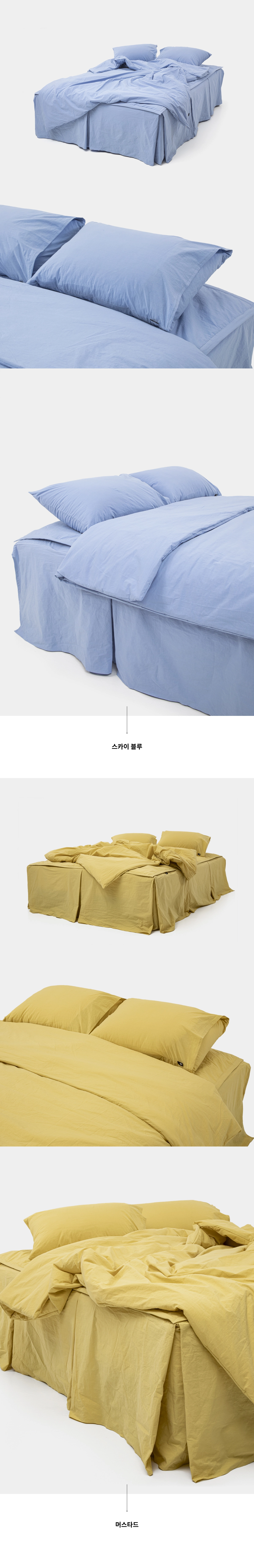 악세사리 라벤더 색상 이미지-S2L3