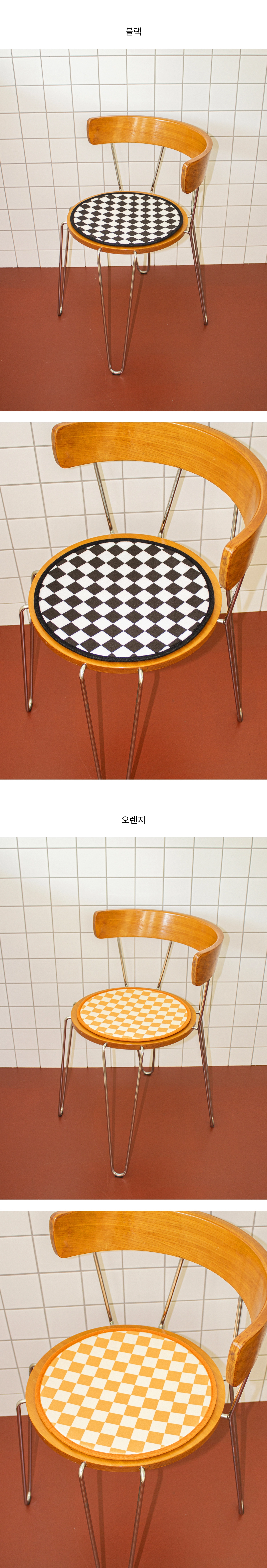 악세사리 상품상세 이미지-S1L12