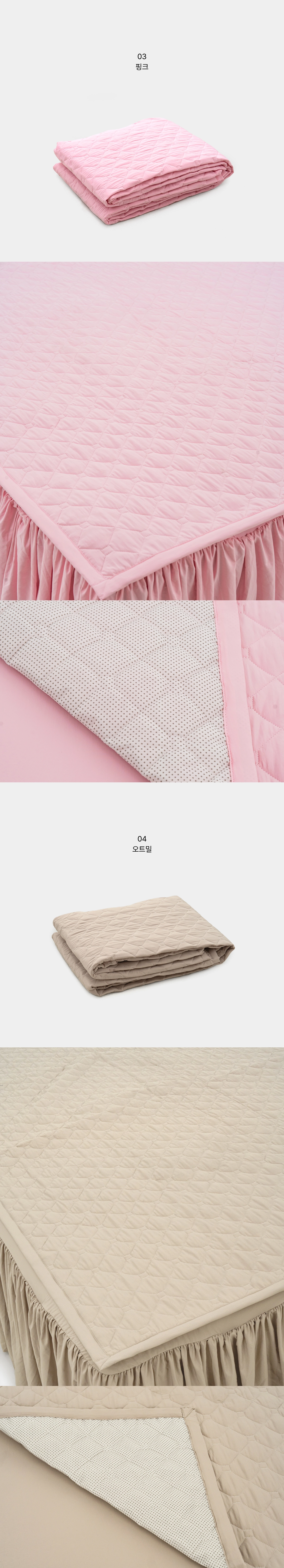 악세사리 상품상세 이미지-S8L3