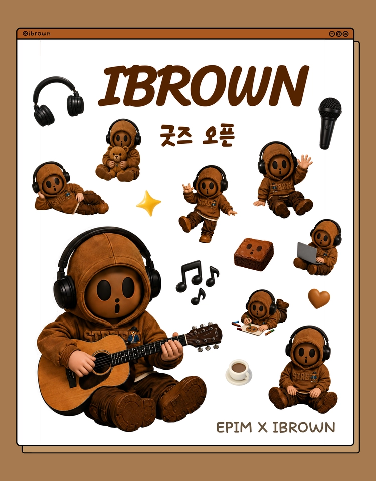 기획전 이미지