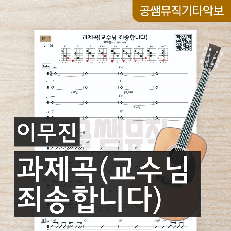 기획전 이미지