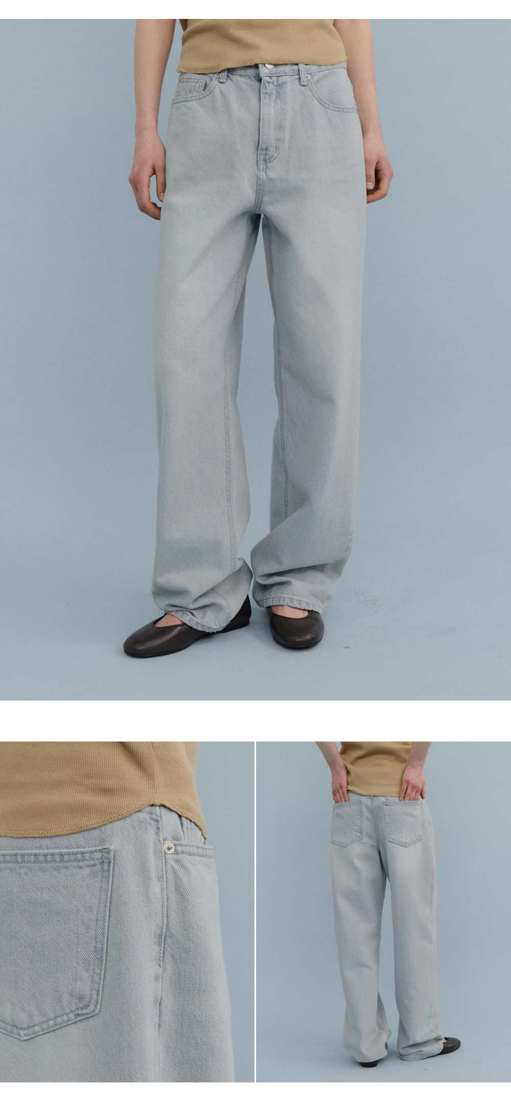 [29EDITION] Brooklyn wide denim pants