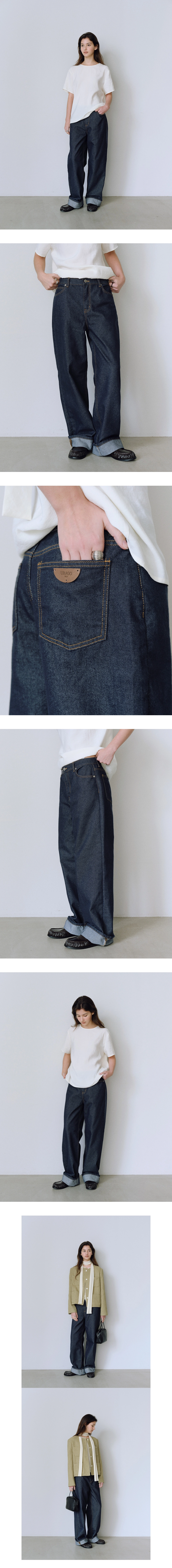 Nonfade raw wide denim