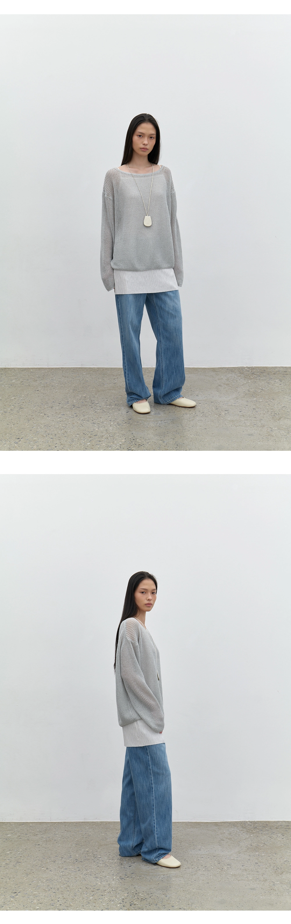 [주리, 박소령 착용] Brushed semi wide denim