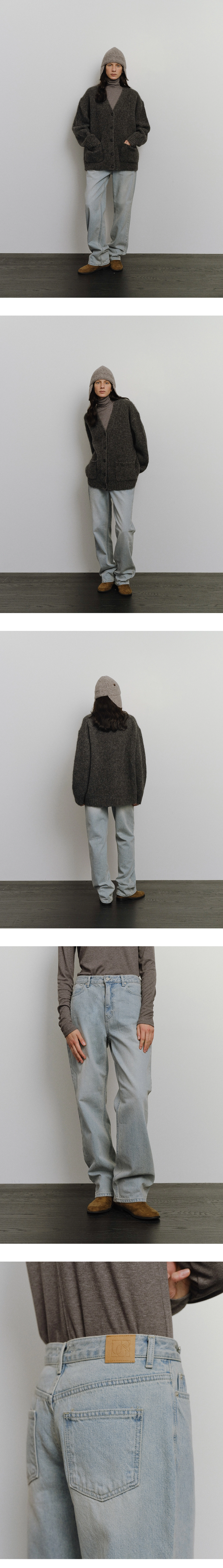 Fog washed straight denim