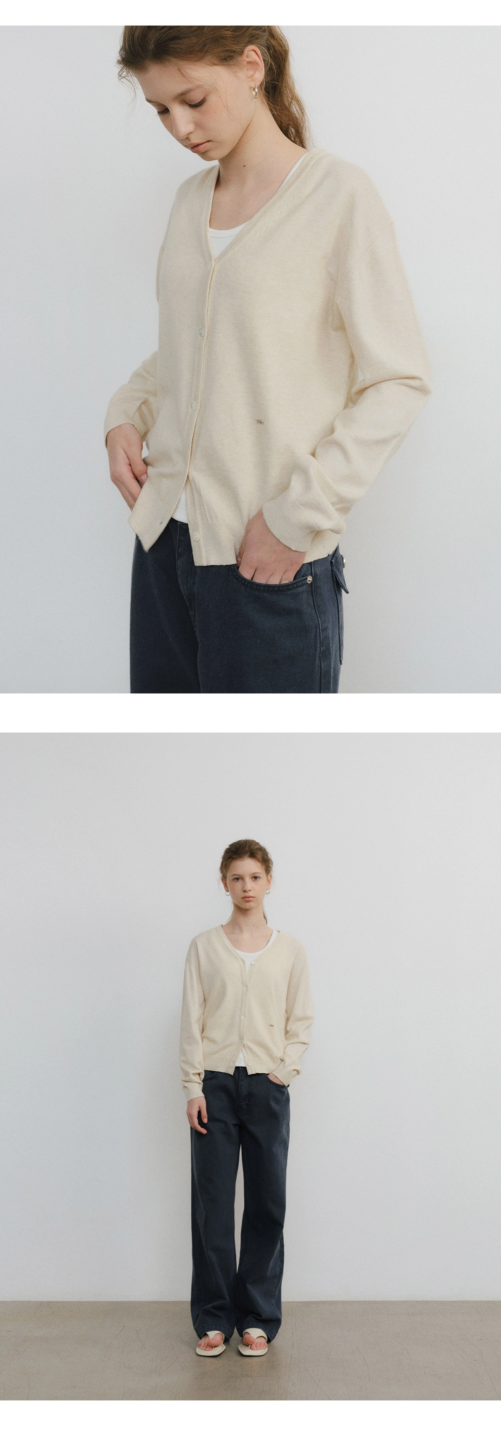 Washable V-neck cardigan_7colors