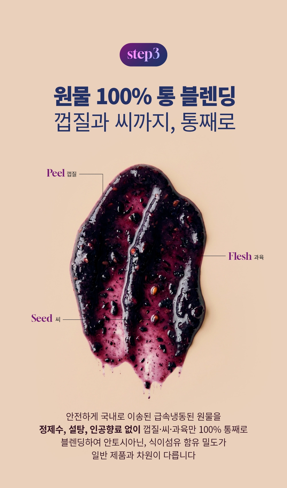 [최대10%할인]글로우퍼플홀스틱1박스