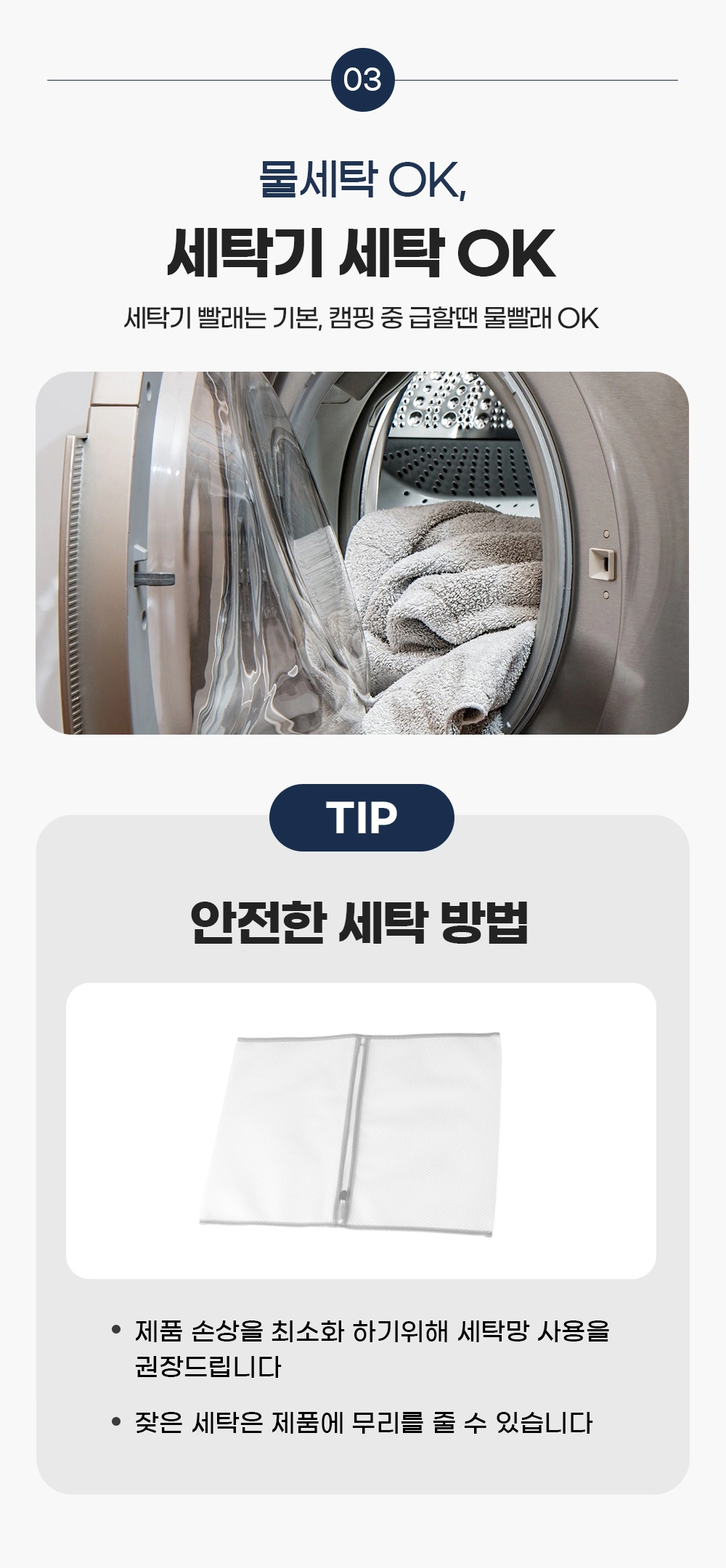 악세사리 상품 이미지-S115L24